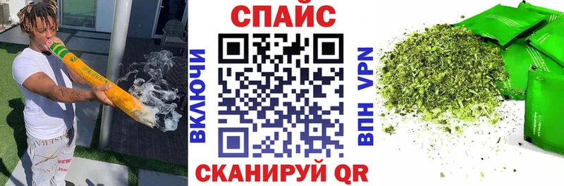 магазин    Богучар  Бутират оксана 