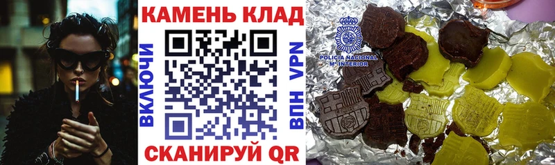 ГАШ 40% ТГК  купить закладку  Богучар 