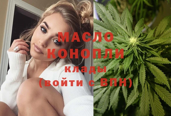 мет Баксан