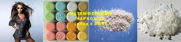тгк Балабаново