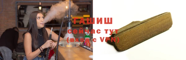 мет Баксан