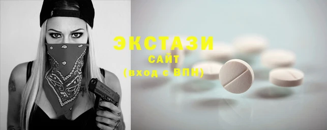 тгк Балабаново