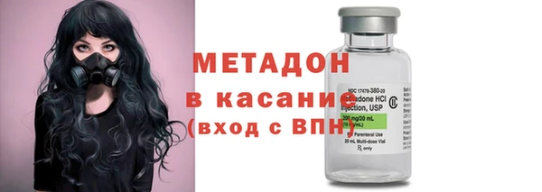 мет Баксан