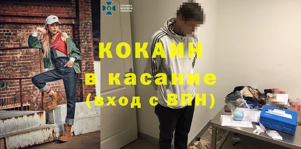 мет Баксан