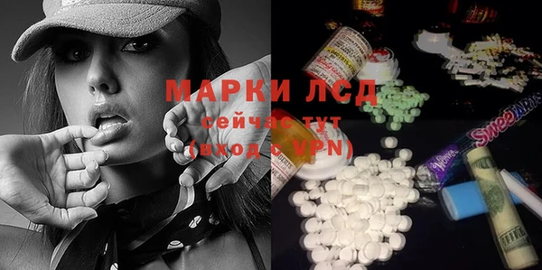 мет Баксан