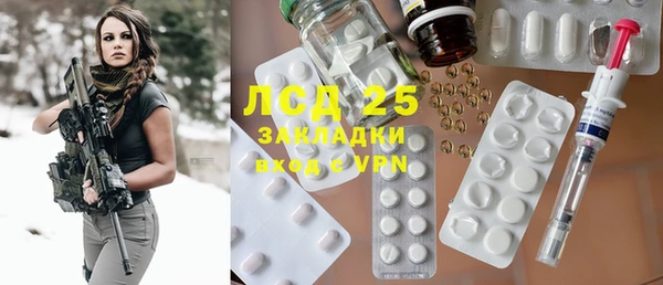 мет Баксан