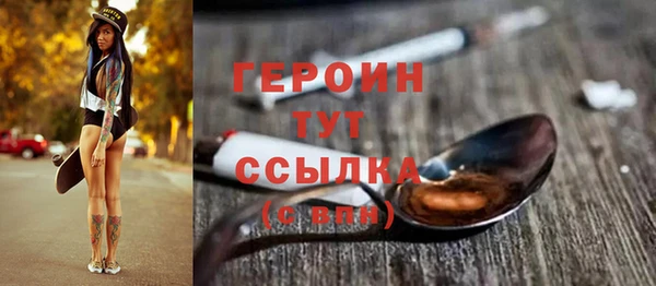 мет Баксан
