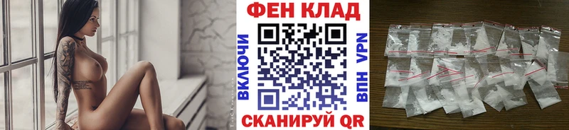сколько стоит  Богучар  Первитин Декстрометамфетамин 99.9% 