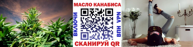 ТГК вейп с тгк  наркотики  Богучар 